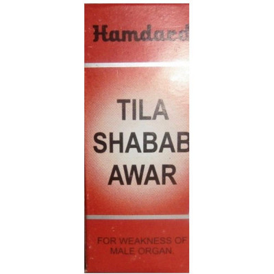 Hamdard Tila Shabab Awar